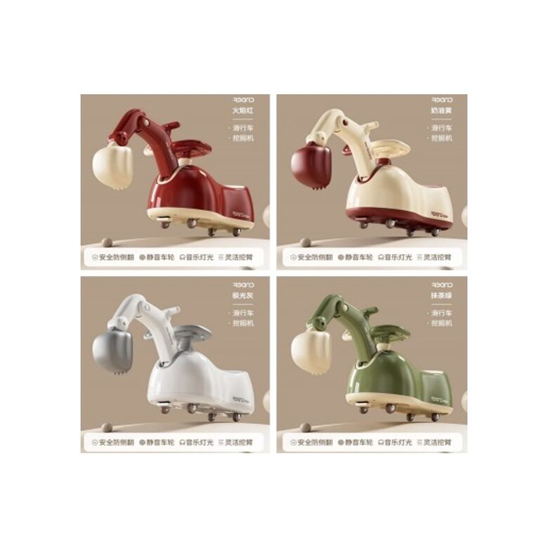 Vaikiška mašinėlė ,,Ekskovatorius"