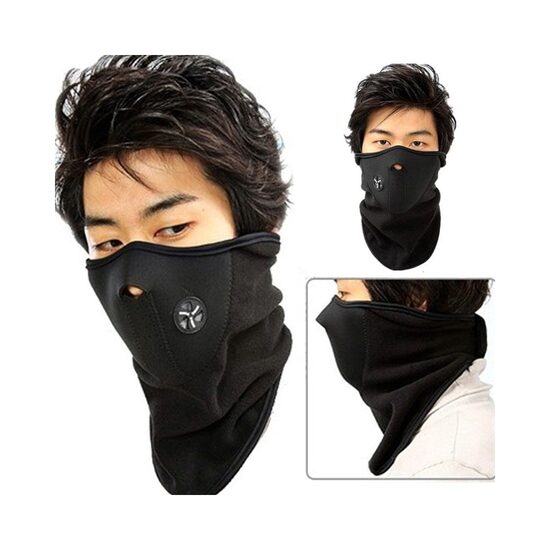 Apsauginė veido ir kaklo kaukė