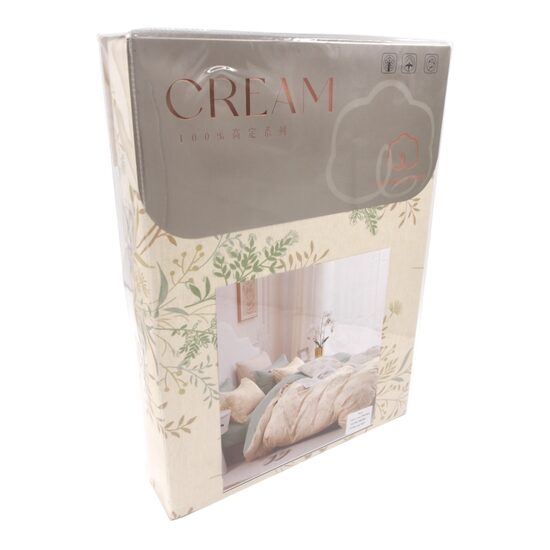 200 × 230 cm Patalynės komplektas TR2005A