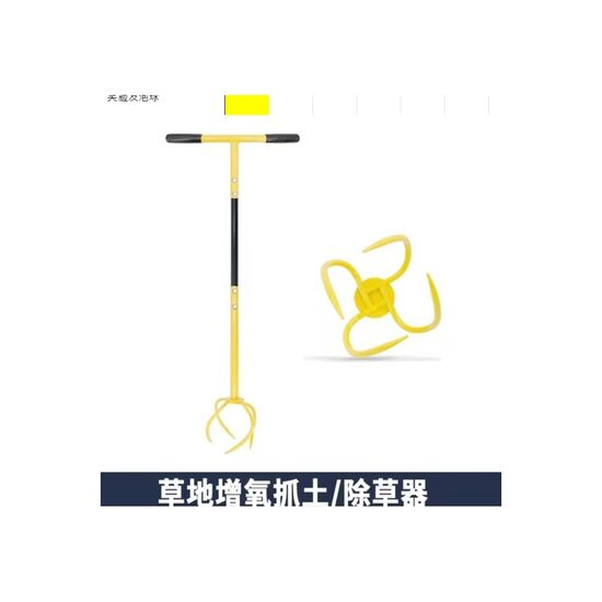 Rankinis dirvos purentuvas – aeratorius su ilgais dantimis